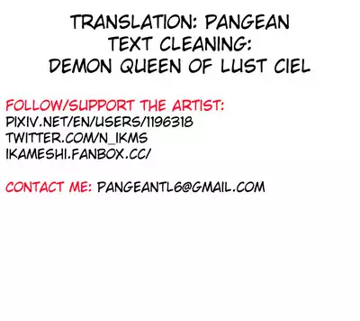 Saimin Zecchou Buza Maria