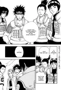 [Uzu Uzu Company (Shishi Maru)] Coming Out (Naruto) [English]