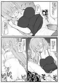 [EsuEsu] Urekko Wagamama Idol ni Oshioki Saimin