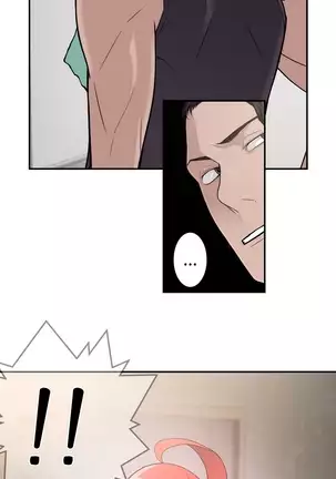 Tissue Thieves Ch.1-26