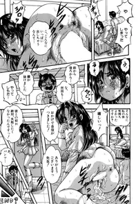 BUSTER COMIC 2015-07 [Digital]