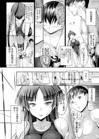 Comic Megastore H 2013-03 [Digital]