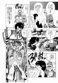 [Ohnuma Hiroshi] Kanojo No Prism - Prism of Girls