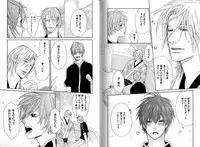 [Watanabe Asia] Candy