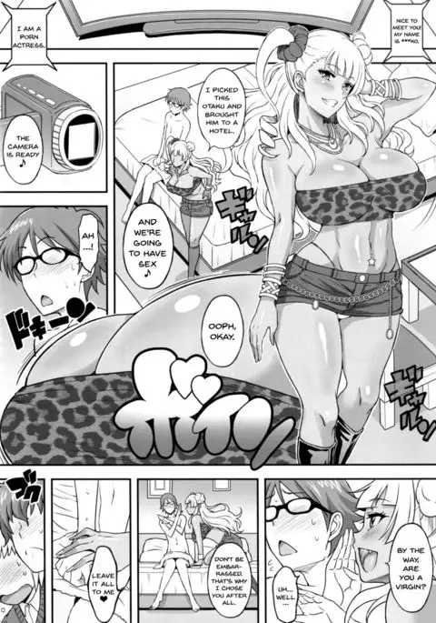 Omakase Fudeoroshi Galko-chan 2