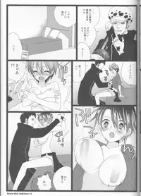 [Johnny Iron Pip(犬神じょにー )]Grand Girls Habitude[one piece]