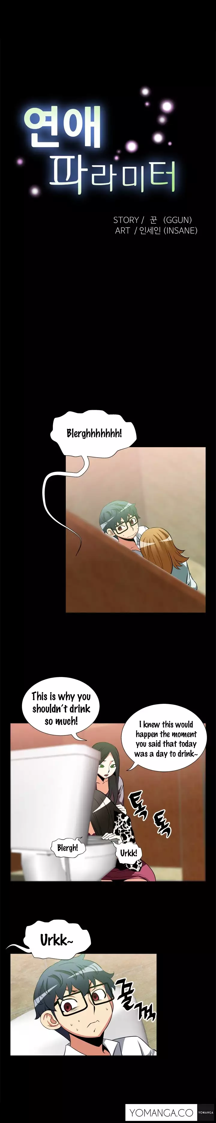 Love Parameter Ch.1-34