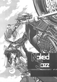 [Serizawa Katsumi] Kanon