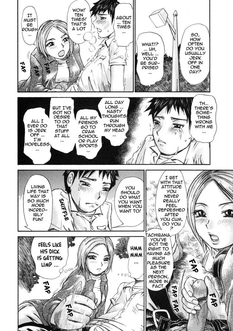 Great Reaction in Ecstasy Chapter 8