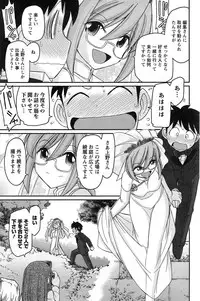 Action Pizazz 2015-01