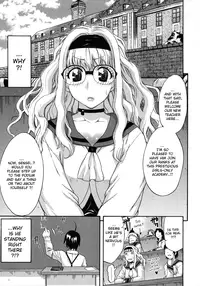 [Amatarou] HAPPINESS! [English] {doujin-moe.us}