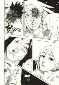 [Zettai Shoujo (RAITA)] Pure (Nausicaä of the Valley of the Wind)