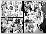 (C87) [Aodouhu (Neromashin)] Sennou Fumina + Omakebon (Gundam Build Fighters Try)