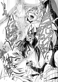 Kairaku Goumon Taizen