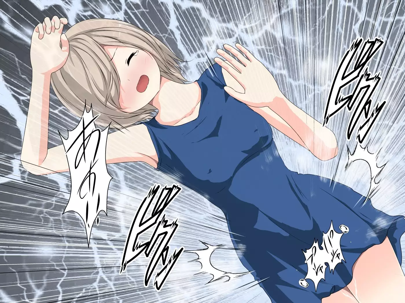 Devils School Journal~Complete Version~