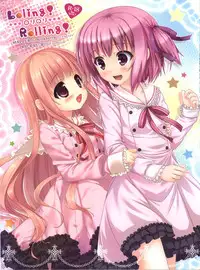 (C84) [MAPLER, milkberry (Maple, Kisaragi Miyu)] Loling! Rolling! (Ro-Kyu-Bu!)