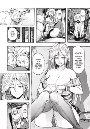 Juurin no Ame ch.1-2