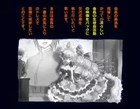 [Nyoninka Kenkyuujo] Kyousei Nyotaika Ani