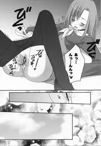 (SC34) [Kokikko (Sesena Yau)] Hina Iro (Hayate no Gotoku!)