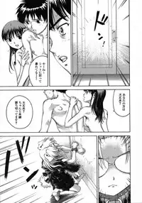 [DENJIRO] Love Pet 1x1