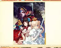 Eiyuu＊Senki GOLD Visual Fanbook