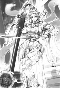 [Fukami Makoto & Rebis] Blin Crossroad 2