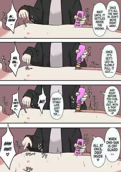 M-seikan no Koakuma | The Little Devil of M