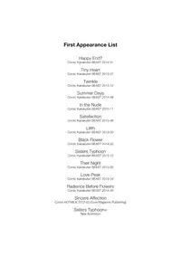 [Hamao] Kira Kira [English] [Decensored] [Digital]