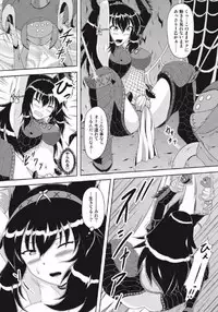 [Neko no Te Koubou (Nekomatsuri)] Monhun Hon Soushuuhen 1+2 (Monster Hunter)