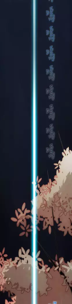 Lady Garden 淑女花苑 第二季