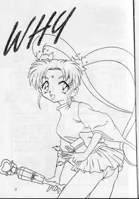 [G.N.P.] WHY (Tenchi Muyo)