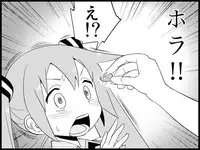 [Toilet Kago] Miku Miku Reaction 71-115 {END} (Vocaloid)