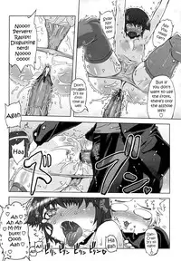 [Drill Jiru] Sperm-star [English] {YQII}