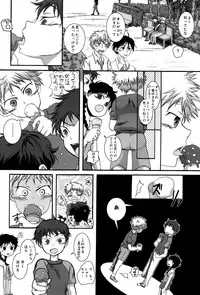 [magnolia (Toushigeru Yukari)] LIKE A BALANCE LIFE (Ookiku Furikabutte)