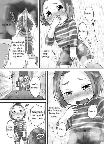 Kankitsu Juusu no Tsumeawase