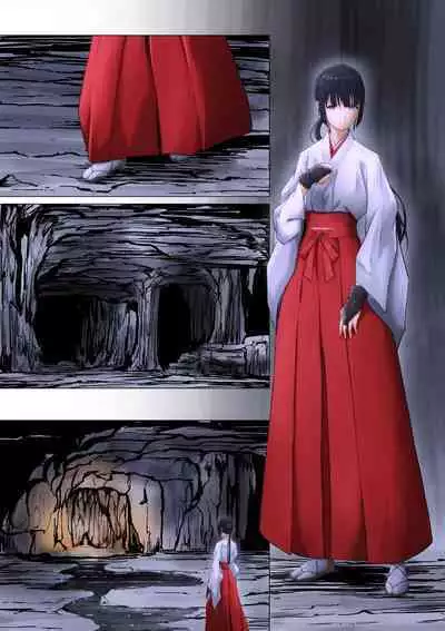 Shrine Maiden Demon Rape