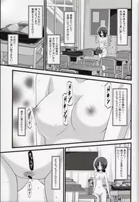 (C86) [valssu (Charu)] Roshutsu Shoujo Nikki Soushuuhen 1 Satsume