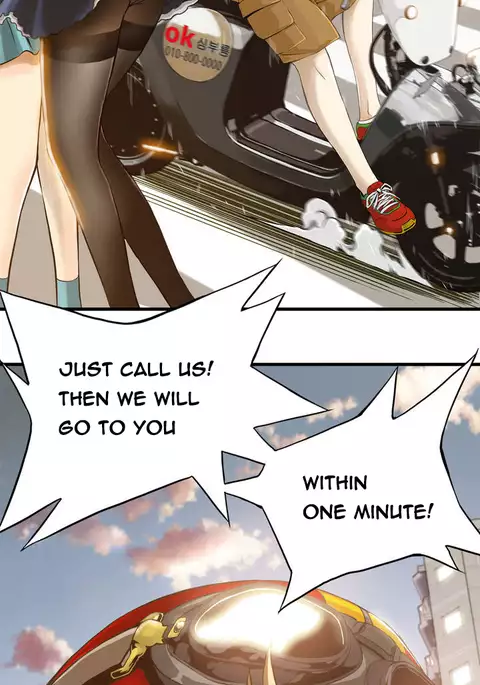 Kill the Dead Bastard Ch.0-14