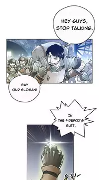 Perfect Half Ch.1-25 (English) (Ongoing)