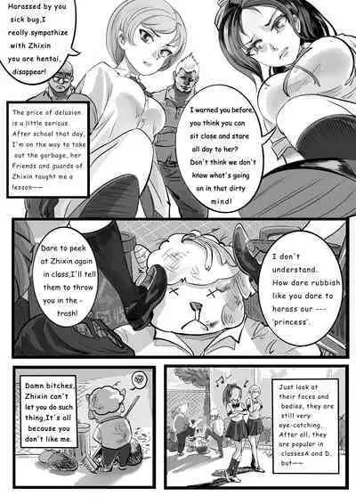 [Minworld] GOAT-goat chapter 2 [ENGLISH]