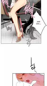 [Juder] Lilith`s Cord Ch.1-17 (English) (Ongoing)