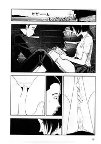 [Yamamoto Naoki] Hotta 3