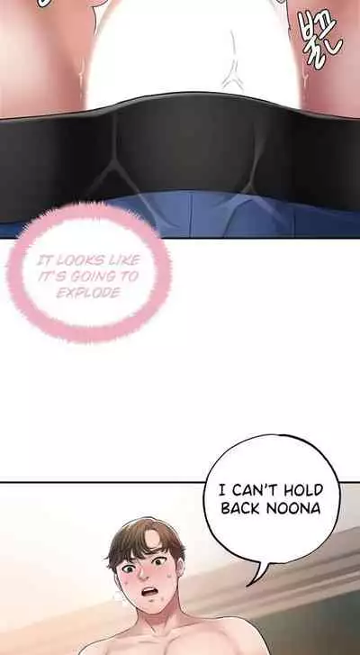 New Town [Lee Wan, Kim Suna] Ch.10/? [English] [Manhwa PDF]