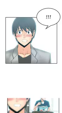 My Office Ch.1-36 (English) (Ongoing)