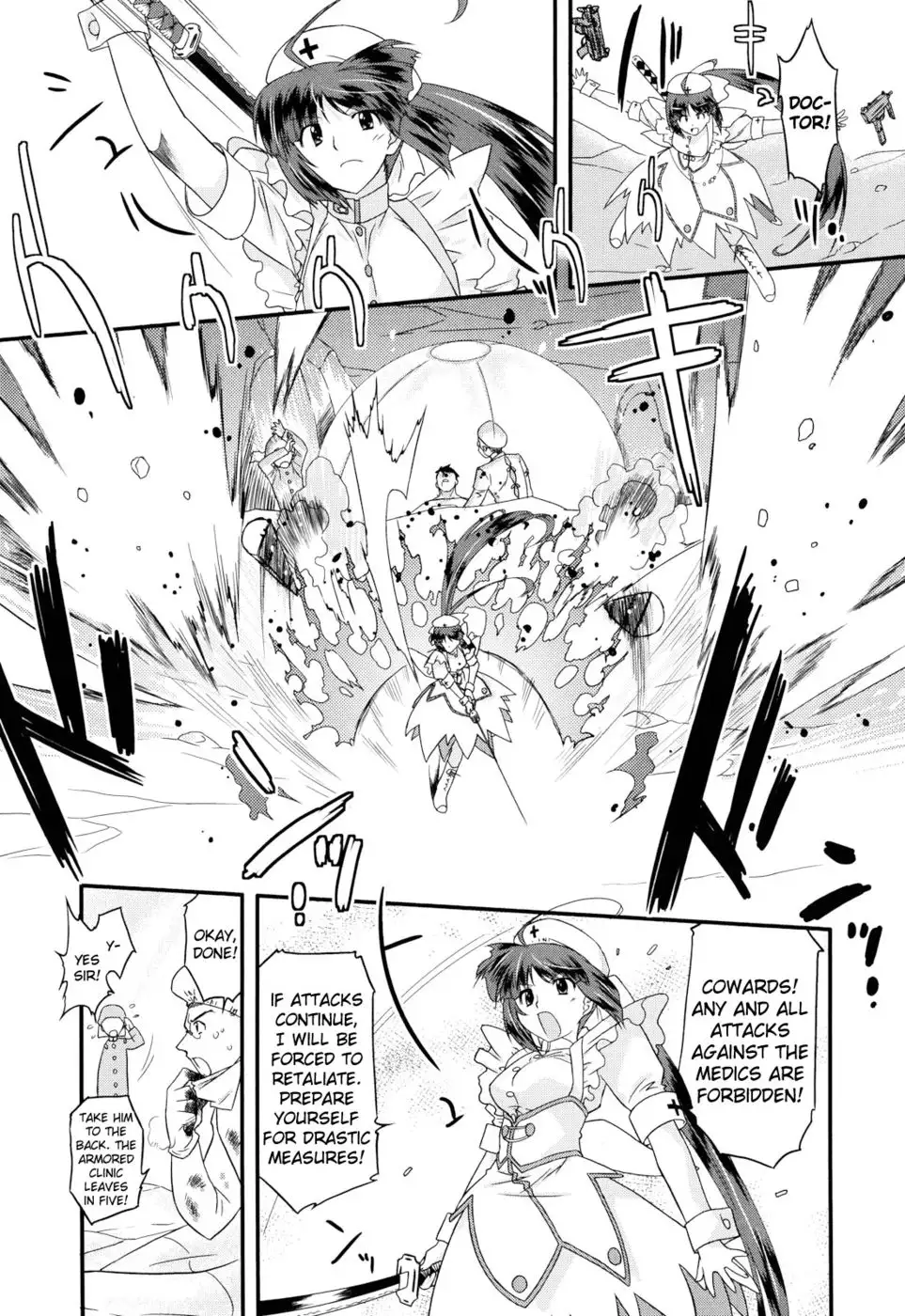 Angelic Desire Chapter 18