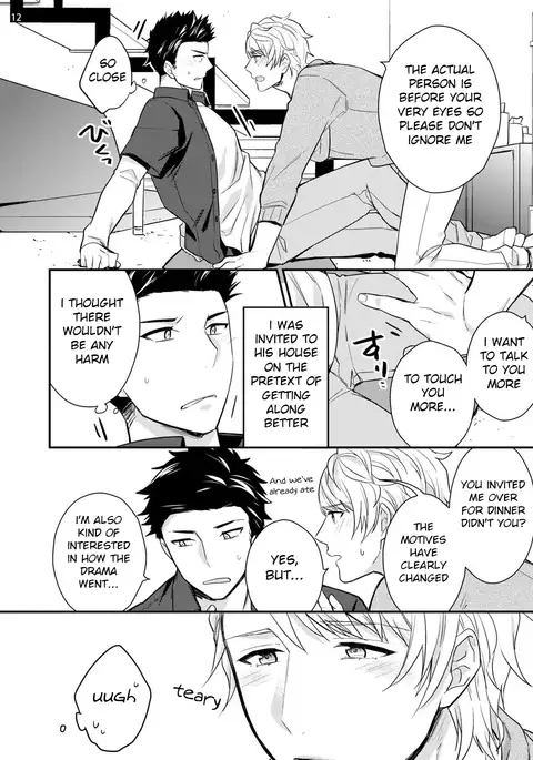 Virgin Pink x Scandal