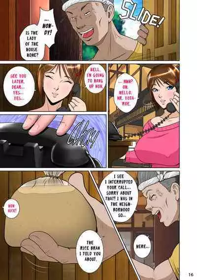 Kakine Tsuma II Daiichiwa | Wife on the Fence II - Chapter 1