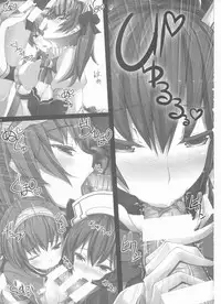 (C85) [Yuu Heya (yuu)] Nepvitan H 2.0 (Hyperdimension Neptunia)