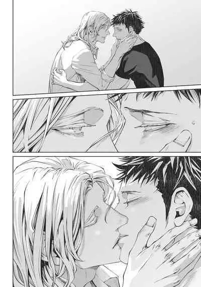 Coyote III | Coyote Voulume 3