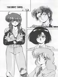 (C33) [Shishamo House (Araki Akira)] Tarikihonganji (Various)